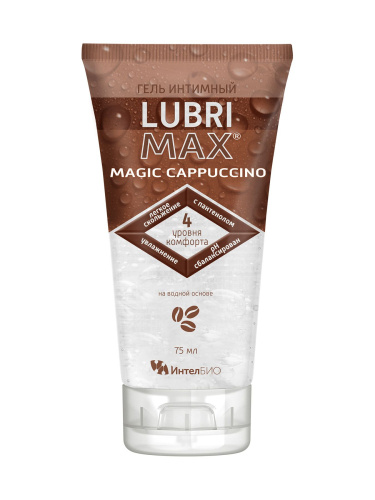 Интимный гель-смазка на водной основе Lubrimax Magic Cappuccino - 75 мл. Интимный гель-смазка на водной основе Lubrimax Magic Cappuccino - 75 мл.