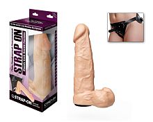 Реалистичный фаллоимитатор с мошонкой на трусиках Харнесс - 19,5 см.