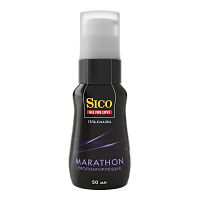 Пролонгирующая гель-смазка Sico Marathon - 50 мл.