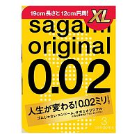 Презервативы увеличенного размера Sagami Original 0.02 XL-size - 3 шт.