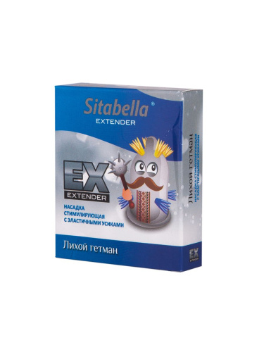 Стимулирующая насадка Sitabella Extender  Лихой гетман фото 2