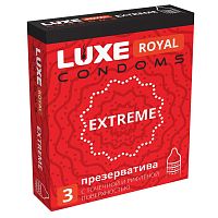 Текстурированные презервативы LUXE Royal Extreme - 3 шт.