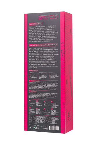 Ярко-розовый wand-вибратор Mashr - 23,5 см. фото 10
