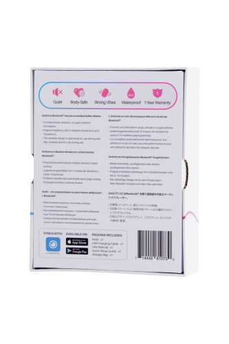 Ярко-розовая вибропуля Lovense Ambi фото 8