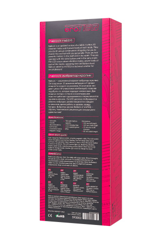 Ярко-розовый вибратор с клиторальной стимуляцией Rablock - 23,5 см. фото 8