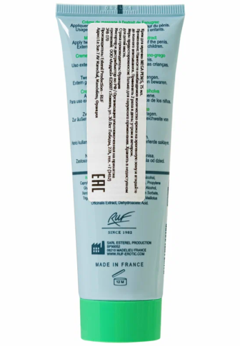 Мужской крем для увеличения члена Mega Penis - 75 мл. фото 5