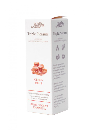 Эликсир Triple Pleasure «Французская карамель» - 65 гр. фото 3