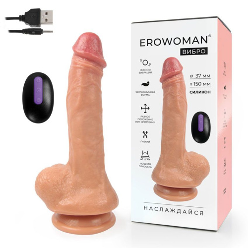 Телесный реалистичный вибратор Erowoman - 21 см. фото 2