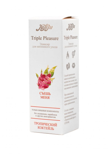 Эликсир Triple Pleasure «Тропический коктейль» - 65 гр. фото 3
