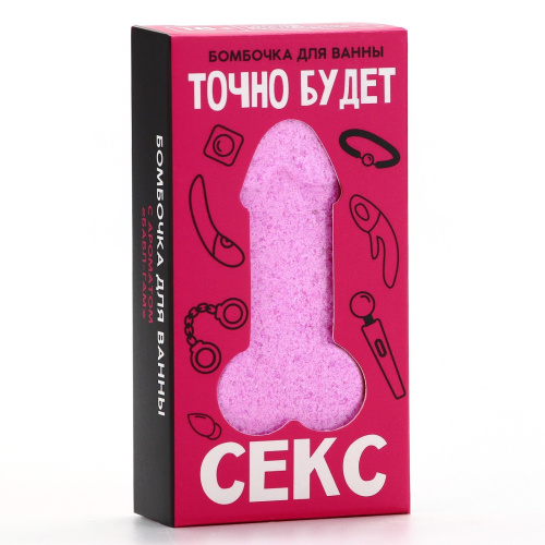 Бомбочка для ванны «Точно будет кекс» с ароматом бабл-гам - 60 гр. фото 4