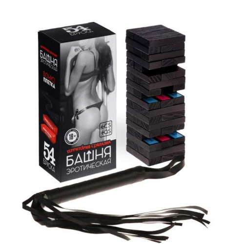 Игра для двоих Эротическая башня. Территория соблазна с плёткой фото 7 Игра для двоих Эротическая башня. Территория соблазна с плёткой фото 7