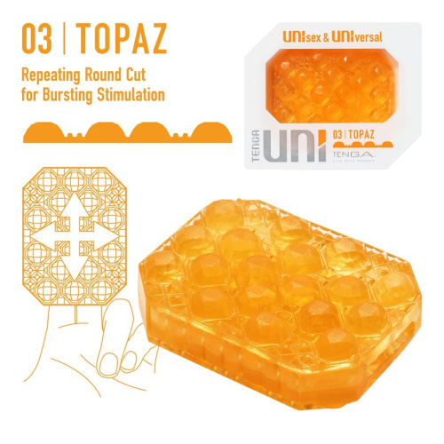 Оранжевый мастурбатор-стимулятор Tenga Uni Topaz фото 3