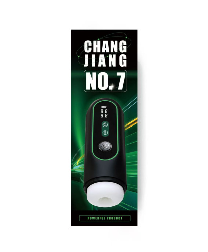 Мультифункциональный мастурбатор Secwell SW-F009 фото 2