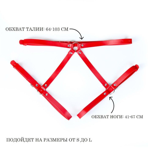 Красная портупея «Оки-Чпоки» с регулируемыми ремнями фото 3