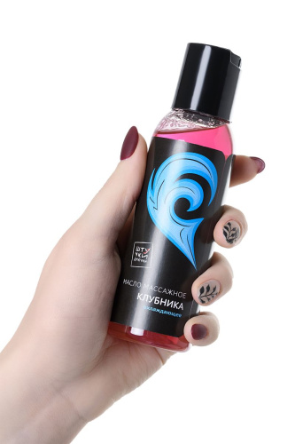 Охлаждающее массажное масло  Симфония любви  с ароматом клубники - 100 мл. фото 2