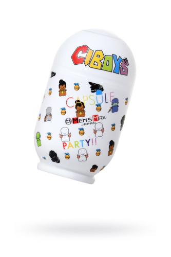 Мастурбатор Men sMax Capsule - PARTY фото 2