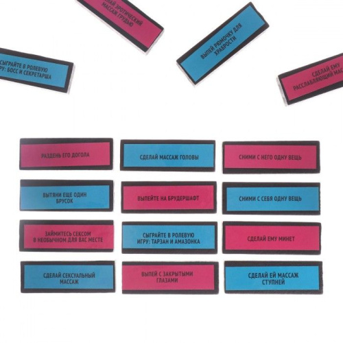 Игра для двоих Эротическая башня. Территория соблазна с плёткой фото 9 Игра для двоих Эротическая башня. Территория соблазна с плёткой фото 9