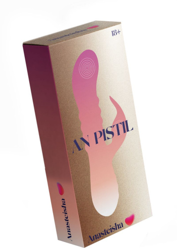 Сливовый вибратор-кролик AN Pistil - 20 см. фото 6 Сливовый вибратор-кролик AN Pistil - 20 см. фото 6