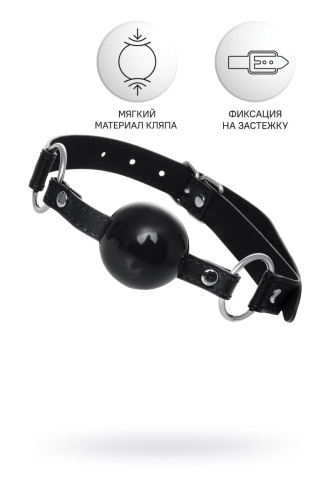 Черный кляп-шар на кожаных ремешках Anonymo фото 2