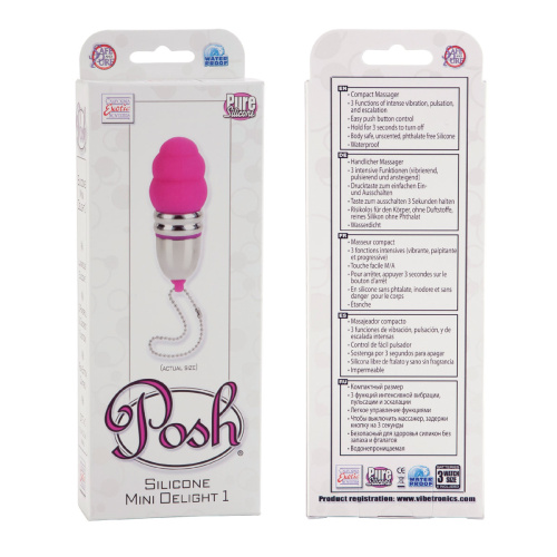 Розовое виброяйцо POSH MINI DELIGHT PINK фото 2