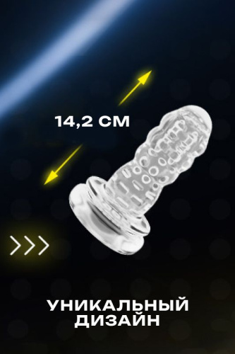 Инновационный вибромастурбатор Warrior с пенетрацией и массажем бусинами фото 4