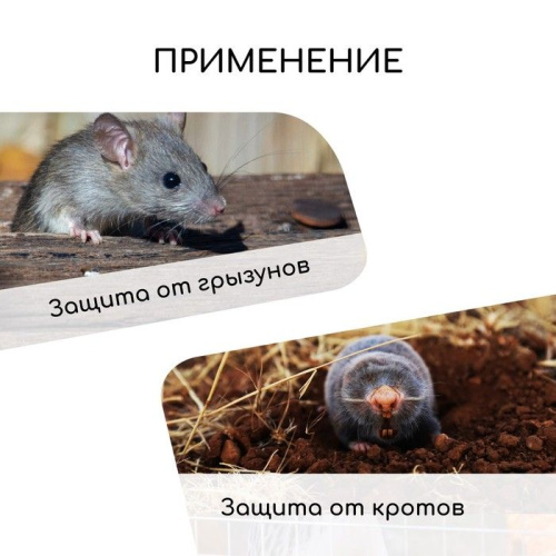 Сварная оцинкованная сетка (10х1 м.) фото 3