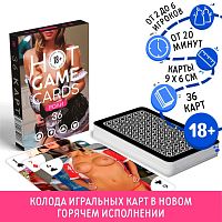 Игральные карты HOT GAME CARDS
