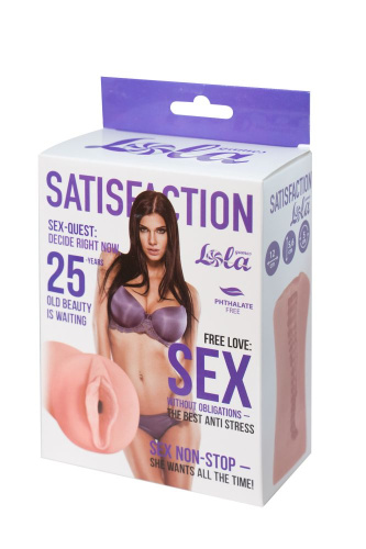 Мастурбатор-вагина Satisfaction Magazine №25 фото 4