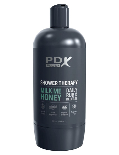 Телесный мастурбатор-вагина Shower Therapy Milk Me Honey фото 4