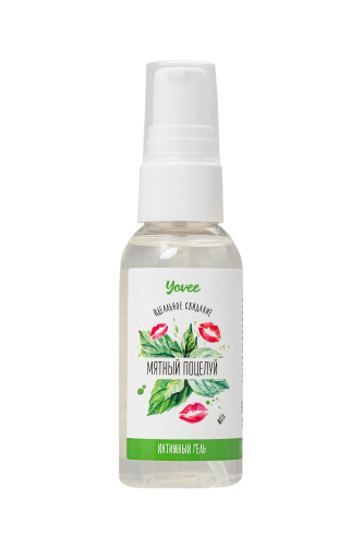 Съедобная гель-смазка Yovee «Мятный поцелуй» с Д-пантенолом и вкусом мяты - 50 мл.