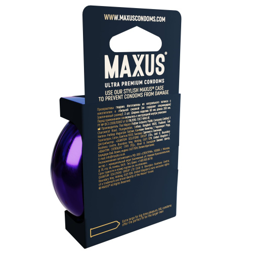Презервативы Maxus XXL увеличенного размера - 3 шт. фото 4