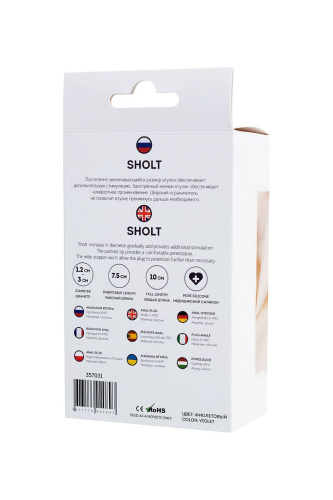 Фиолетовая анальная втулка Sholt - 10 см. фото 6 Фиолетовая анальная втулка Sholt - 10 см. фото 6