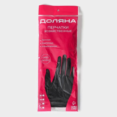 Черные хозяйственные латексные перчатки (размер L) фото 10