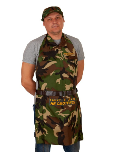 Фартук Танковые войска с фаллосом фото 2 Фартук Танковые войска с фаллосом фото 2