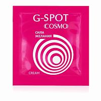 Стимулирующий интимный крем для женщин Cosmo G-spot - 2 гр.