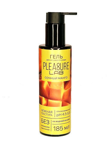 Съедобный лубрикант на водной основе Pleasure Lab с ароматом манго - 185 мл.