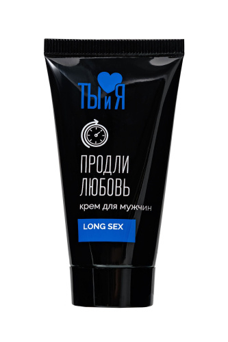Крем-пролонгатор для мужчин LongSex - 25 гр.