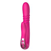 Розовый вибратор с ротацией - 23 см.