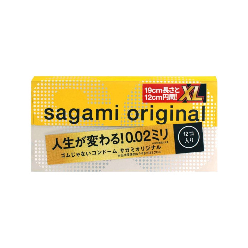 Презервативы увеличенного размера Sagami Original 0.02 XL-size - 12 шт. фото 2