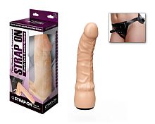 Реалистичный страпон телесного цвета - 21 см.