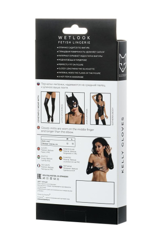 Перчатки-митенки Kelly фото 4 Перчатки-митенки Kelly фото 4