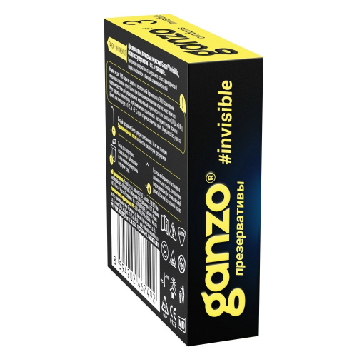 Супертонкие презервативы Ganzo Invisible - 15 шт. фото 2