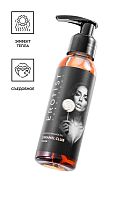 Разогревающее массажное масло Erotist Caramel Club с ароматом пралине - 100 мл.