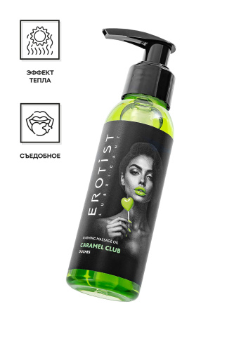 Разогревающее массажное масло Erotist Caramel Club с ароматом дюшеса - 100 мл. фото 2 Разогревающее массажное масло Erotist Caramel Club с ароматом дюшеса - 100 мл. фото 2