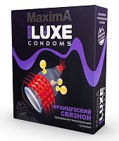 Презерватив LUXE Maxima «Французский связной» - 1 шт.
