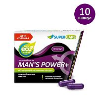 Капсулы для мужчин Man’s Power+ - 10 капсул (0,35 гр.)