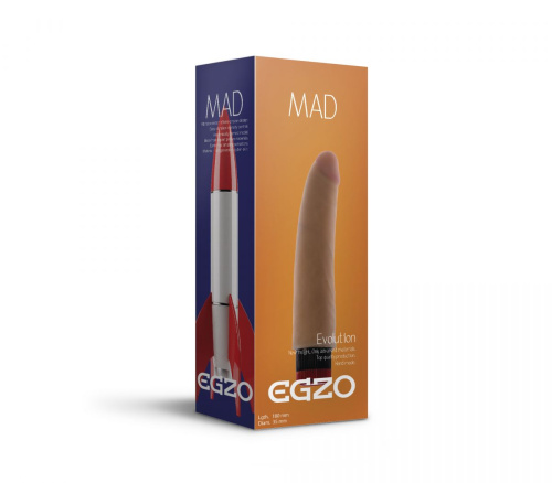Реалистичный мультискоростной вибратор без мошонки Mad Rocket - 18 см. фото 2