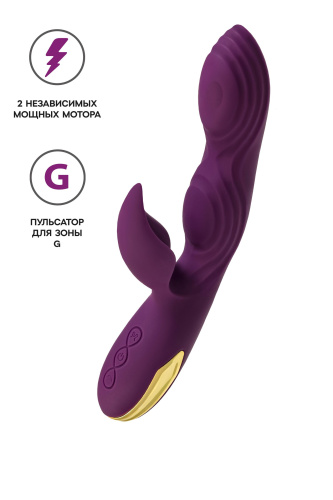 Фиолетовый вибратор-кролик Octar - 24,5 см. фото 2