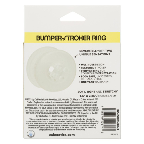 Прозрачное кольцо-бампер Bumper-Stroker Ring фото 4