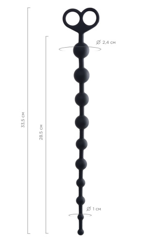 Черные анальные бусы Cephei - 33,5 см. фото 10